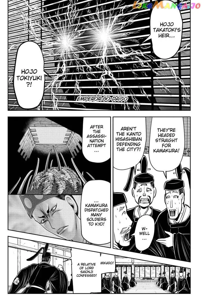 The Elusive Samurai Chapter 83 image 12_optimized